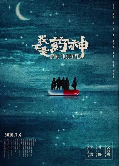 做个爱沙尼亚驾照